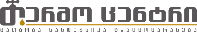 logo_6cf7-p6_png